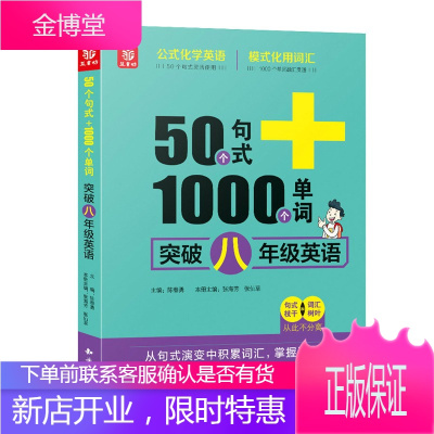 张仙草价格 张仙草最新报价 张仙草多少钱 苏宁易购
