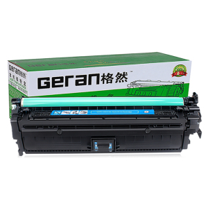 格然 佳能CRG-322C蓝色硒鼓适用Canon LBP9100C 9100CDN 9500C 9600C打印机墨盒