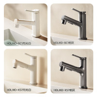 惠达(HUIDA)- BC1/ KS7 面盆龙头水冷热水龙头台盆浴室卫生间洗脸盆水池龙头台盆通用 三出水抽拉带上喷