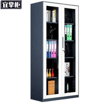 宜掌柜窄边玻璃柜1.85米加厚款台