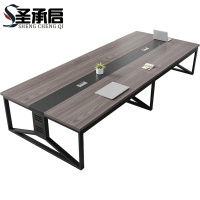 圣承启 会议洽谈桌 2.8*1.2m张