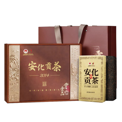 安化黑茶特级金花茯茶2014高档年货节茶叶礼盒送人600g