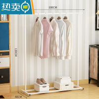 敬平晾衣架落地折叠阳台单杆式卧室内挂衣架凉衣杆简易晒衣服架子家用