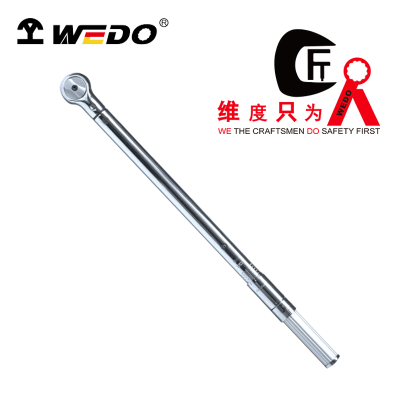 WEDO174-24全金属预置式扭矩扳手 1/2"*65-335N.m