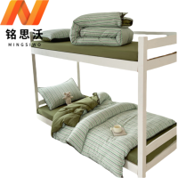 铭思沃四件套2.0*2.2米床 绿 套