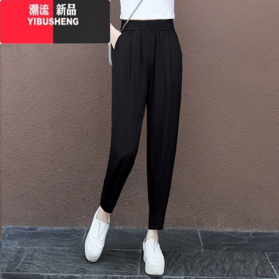 YIBUSHENG2024季新宽松薄款抖抖裤休闲裤显瘦束脚九分裤运动裤子哈伦裤女