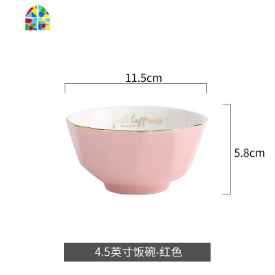 陶瓷碗可爱少女心创意大碗汤碗个性吃面碗家用单个装学生大号简约 FENGHOU 8寸汤碗蓝色