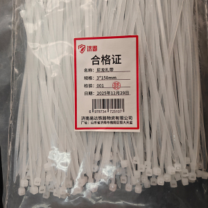 济固 尼龙扎带 单位:根