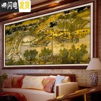 三维工匠清明上河图十字绣2019新款绣全景满绣线绣客厅山水画2米3 [丝线3股绣]300X75厘米[古绢布]送绣圈/小画