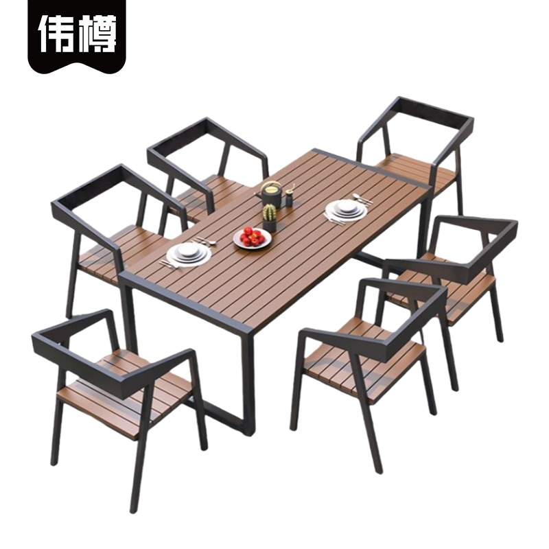 伟樽休闲桌椅160*70*75cm+椅子*6套