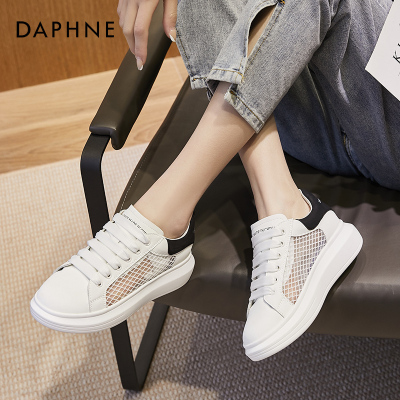 达芙妮厚底小白鞋2021新款百搭网面透气女鞋夏显脚小休闲运动板鞋