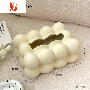 三维工匠欧式轻奢棉花糖纸巾盒摆件家用客厅创意抽纸盒茶几餐桌装饰品 轻奢圆球纸巾盒-奶油色