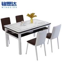铭思达餐桌
