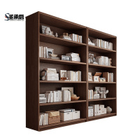 圣承启木制书架220cm个