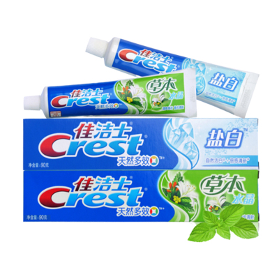 佳洁士(Crest)草本水晶牙膏90克盐白牙膏90克组合装