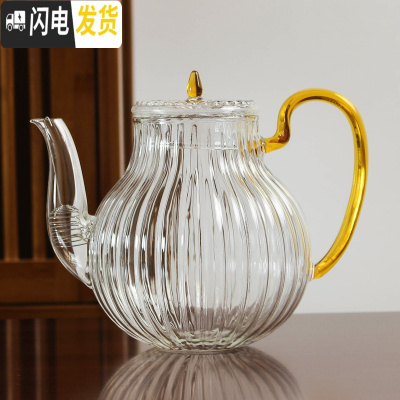 三维工匠花茶杯日式院蜡烛加热茶壶玻璃煮茶养生水果茶壶下午茶具套装 贵妃壶(800)