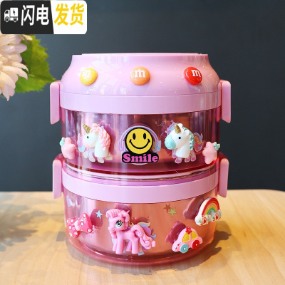 三维工匠卡通手提保温饭盒双层不锈钢分隔餐盒学生上班族便当盒食堂餐碗 粉色保利马双层注水餐盒保温约1小时