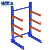 铭思达悬臂货架1.5米单面组