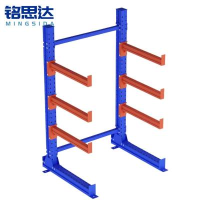 铭思达悬臂货架1.5米单面组