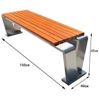 凌迪星不锈钢长凳150*40*42cm张
