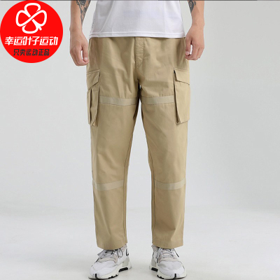 阿迪达斯长裤男2020秋季新款运动裤休闲工装裤训练透气裤子GL0395