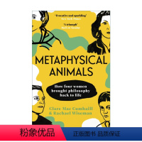 形而上学的动物 [正版]存在与时间 英文原版 Being and Time 马丁海德格尔 Martin Heidegge