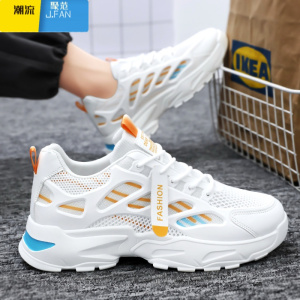 聚范网红男鞋夏季潮流网面透气耐磨白色运动鞋青少年百搭小白老爹潮鞋