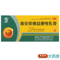 [5盒]拜都邦太平洋 曲安奈德益康唑乳膏 16克*5盒皮炎湿疹皮肤癣