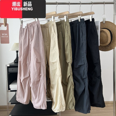 YIBUSHENG美式速干工装阔腿裤女季新款高腰抽绳小个子直筒降落伞兵休闲裤
