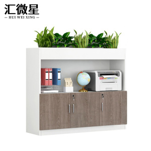 汇微星花槽柜