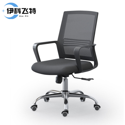 伊科飞特电脑椅转椅510*490*1040mm把