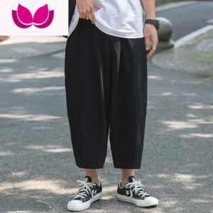 七斓阔腿直筒休闲裤男9九分裤宽松加肥加大码薄款潮胖子装日系复