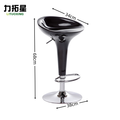 力拓星 吧台椅 高脚凳 68cm 把