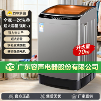 YO商用350-86L-烘干款