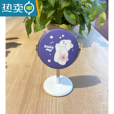 敬平化妆镜家用小型镜子办公室桌面小镜子可爱梳妆镜女学生宿舍美妆镜便携式用镜 幻想兔