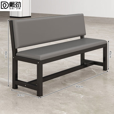 戴劲长条软包沙发换鞋凳高回弹海绵座垫等候靠背休息椅80*45*80cm单层