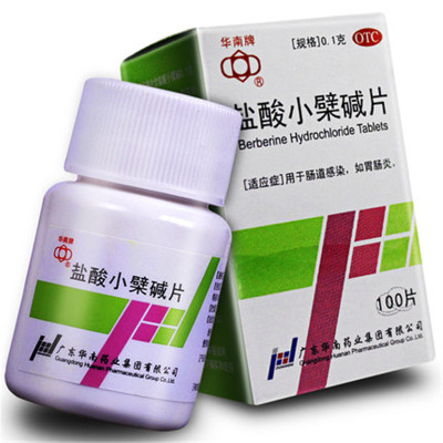 华南盐酸小檗碱片100片用于肠道感染如胃肠炎OTC