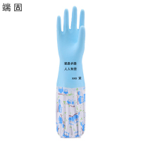 端固爱路护路宣传家务手套洗衣洗碗乳胶手套AD-1T/个