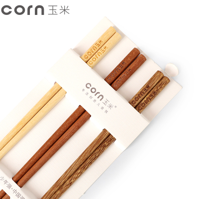 玉米（corn）实木儿童筷子3双装无漆无蜡小孩吃饭短筷子家用餐具宝宝木质筷子三种木质3双（18cm）