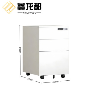鑫龙都
