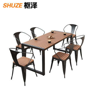 枢泽 露天简约餐桌椅 一桌六椅 套