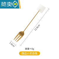 敬平不锈钢水果叉 ins北欧水果签果插轻奢高端网红小叉子勺子餐具 四边小叉白色