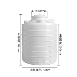 豫汉迎储水桶水塔