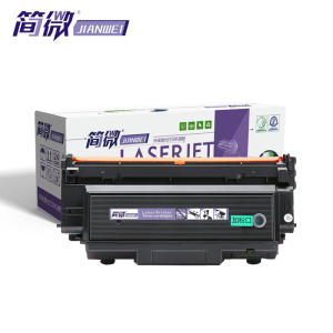 简微硒鼓W1005AC支