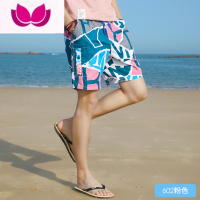 七斓短裤男夏季宽松休闲薄款五分沙滩裤潮牌外穿速干运动七分中裤