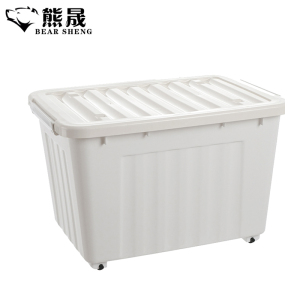 熊晟 收纳箱 C92升白/个