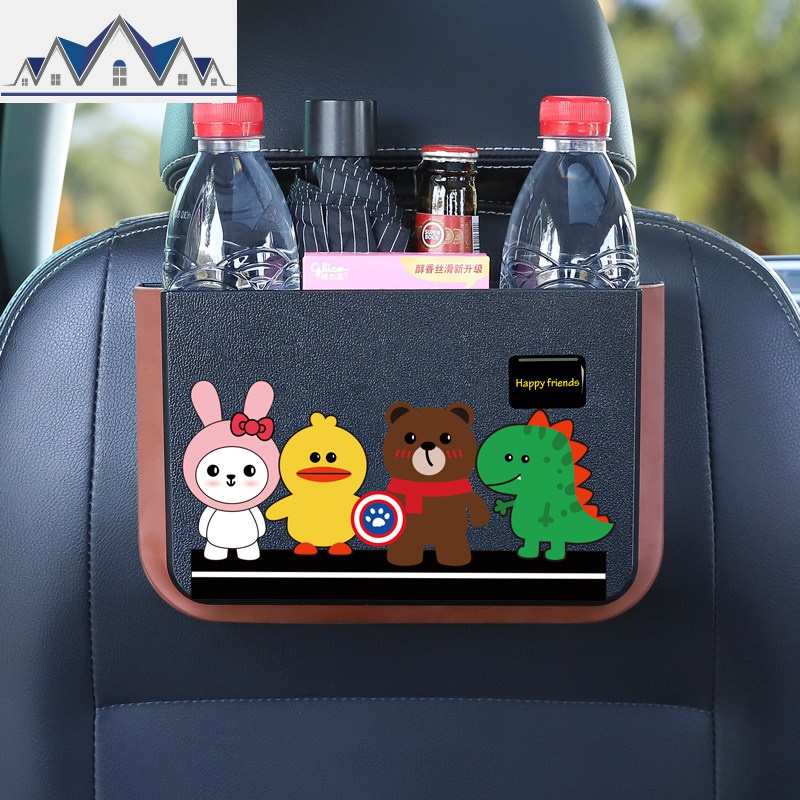 车载垃圾桶可折叠挂式卡通车内多功能雨伞储物桶汽车车上收纳用品 三维工匠