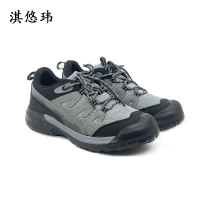 淇悠玮 劳保鞋 QZB/85 双