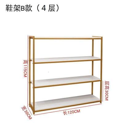 鞋店鞋架服装店展示架包包架落地式金色鞋包架创意组合多层置物架 鞋架B款(4层)-120CM