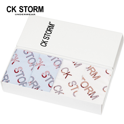 CKSTORM男士内裤平角裤品牌LOGO舒适无痕莫代尔棉中腰2条装